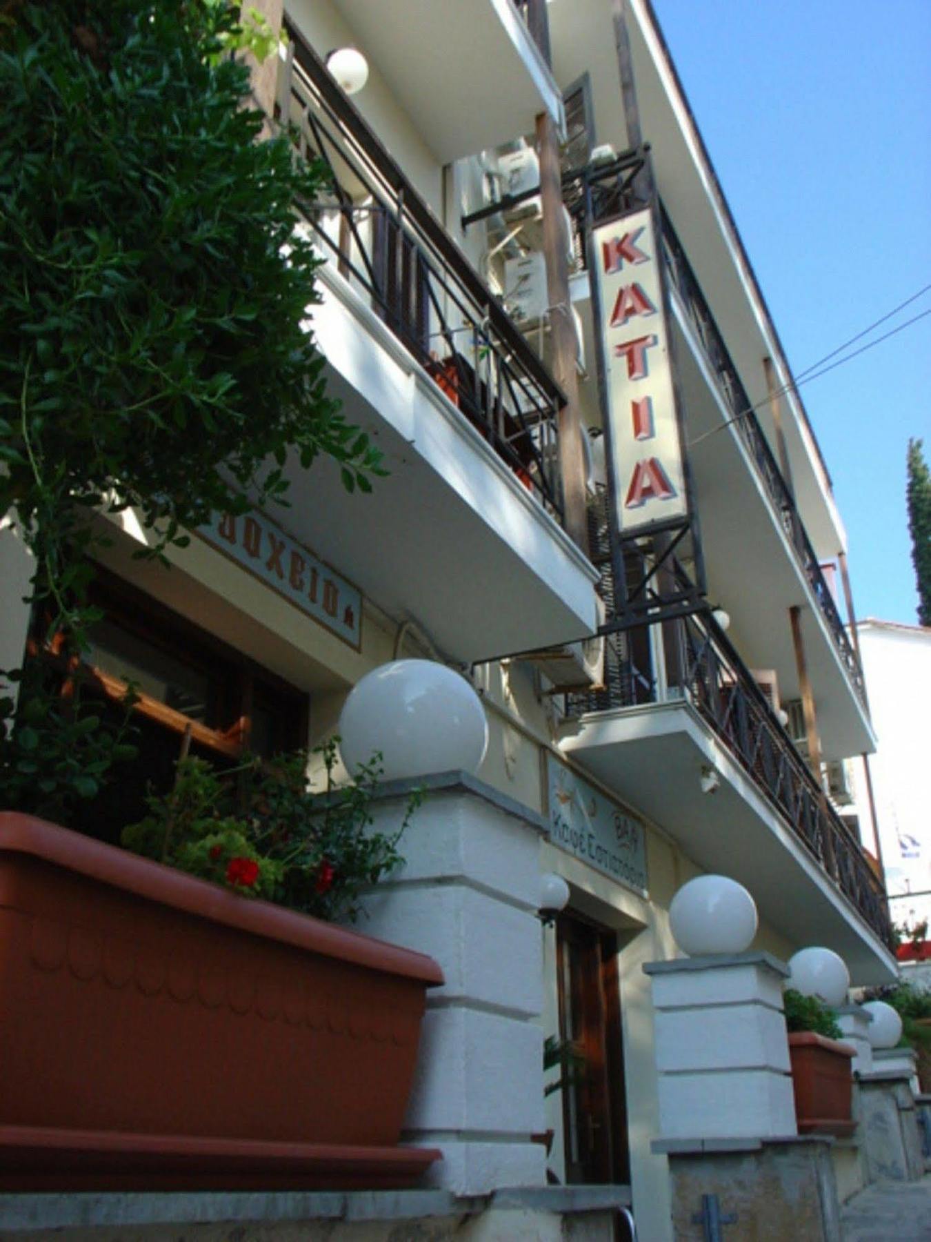 Katia Hotel أفيسوس المظهر الخارجي الصورة